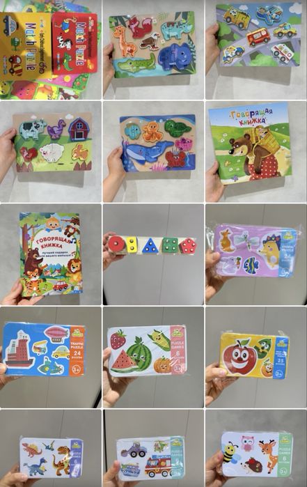 Продам игрушки абсалютно новые