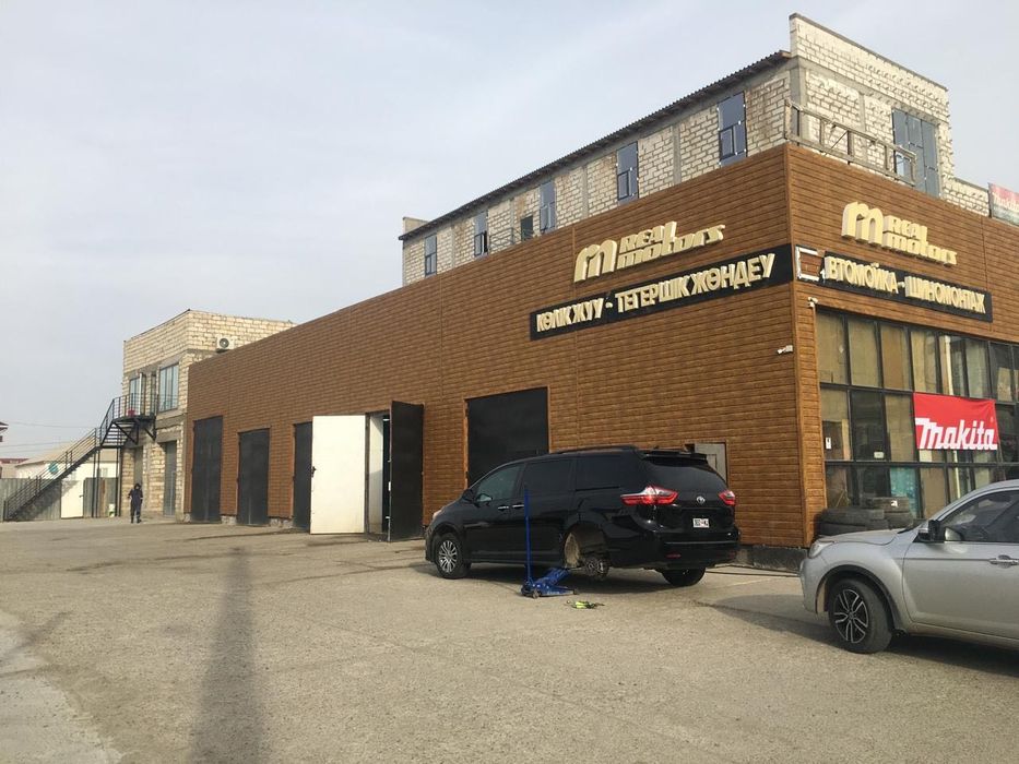 Сдается в аренду помещение