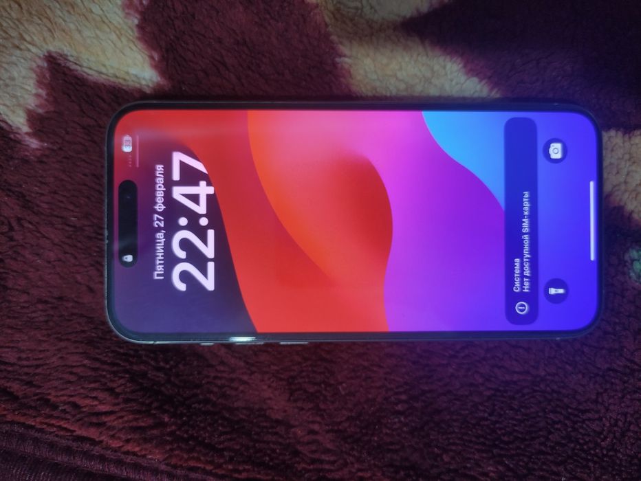 Iphone 15 pro max 256 GB 94%