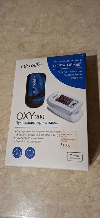 Пулсоксиметър Microlife OXY 200