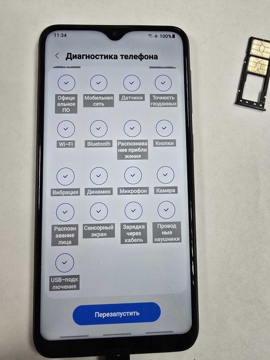 Samsung Galaxy A10 32 ГБ Синий