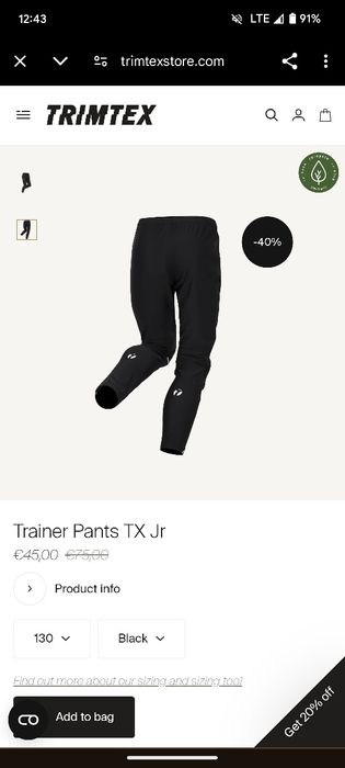 Trimtex спортен дамски черен панталон анцуг