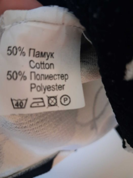 Дамска рокля с щампа на цветя