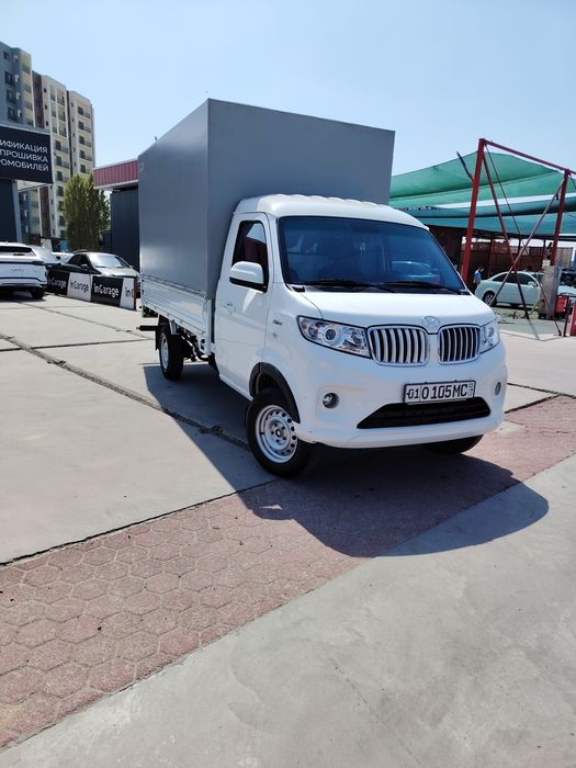Shineray T30 Sotiladi Kojali salon