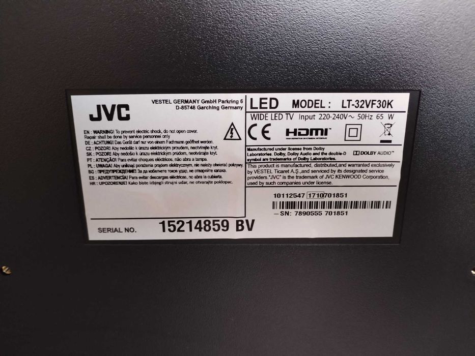 JVC -32инча за ремонт или за части