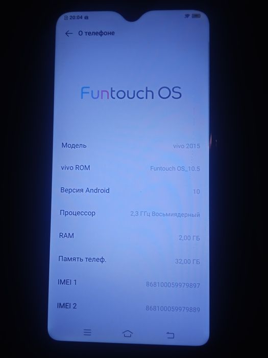 vivo 2015 срочно продам торг уместен