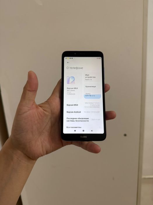 Redmi 7A 32гб торг
