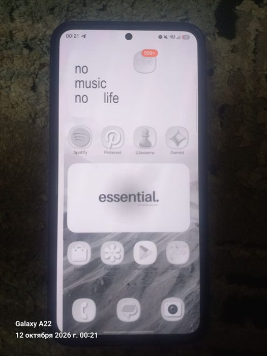 Samsung s23/Самсунг с23