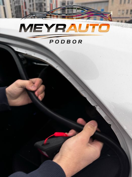 Автоподбор от 20.000тг 24/24