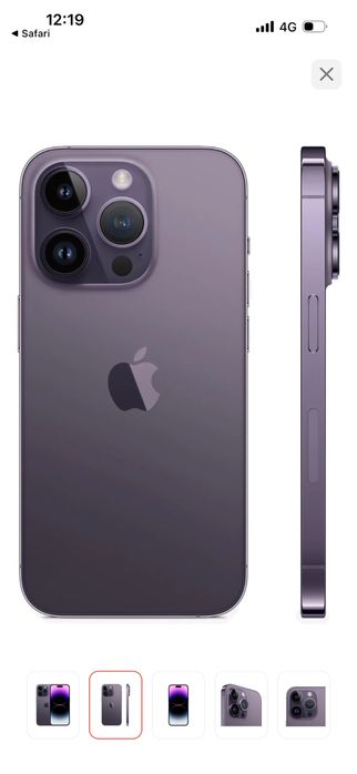 Айфон 14 про Фиолетового цвета