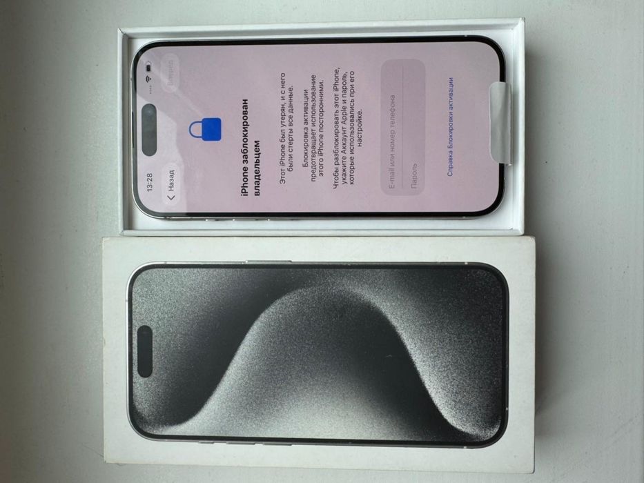 Айфон 15 про 128 г