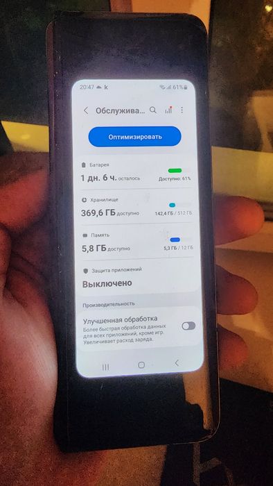 Samsung Galaxy Fold 12/512gb