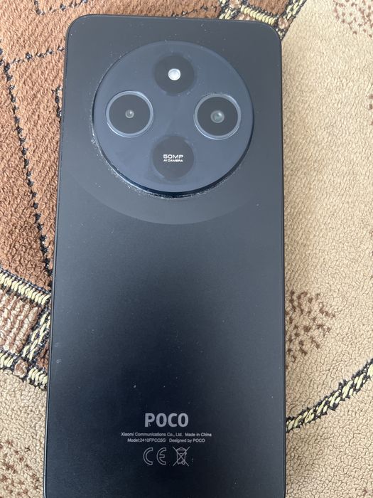 Poco c75 обмен интересует