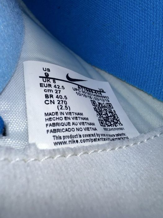 Бутонки Adidas и стоножки Nike