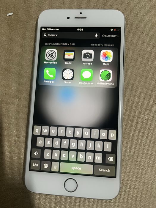 Iphone 6 plus срочно