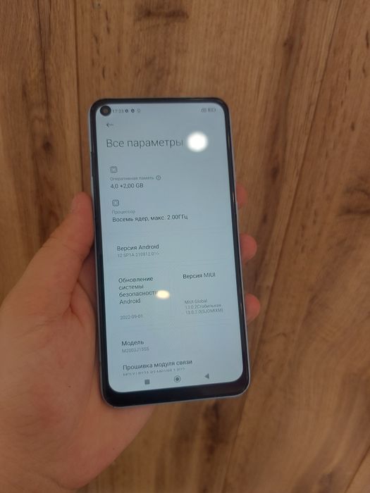 Redmi note 9 128гб
