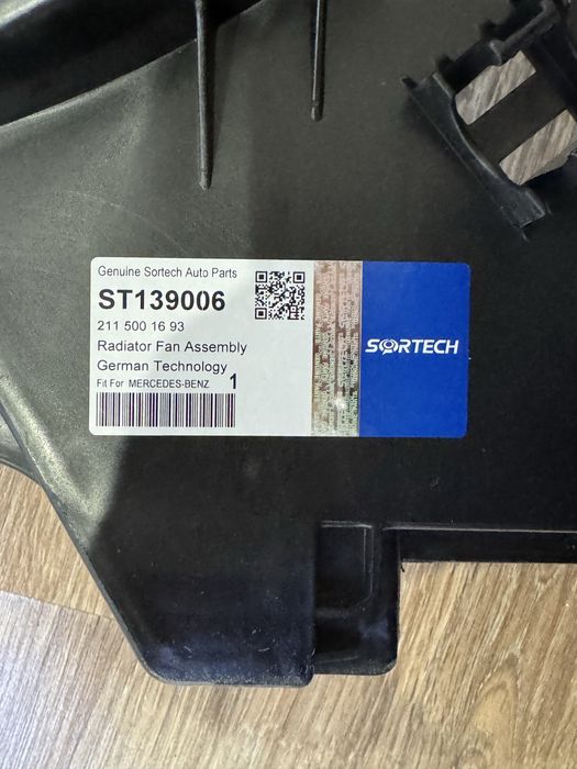 Вентилятор от мерседес 211 новый