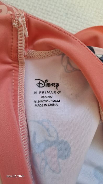 Costum de baie intreg 92