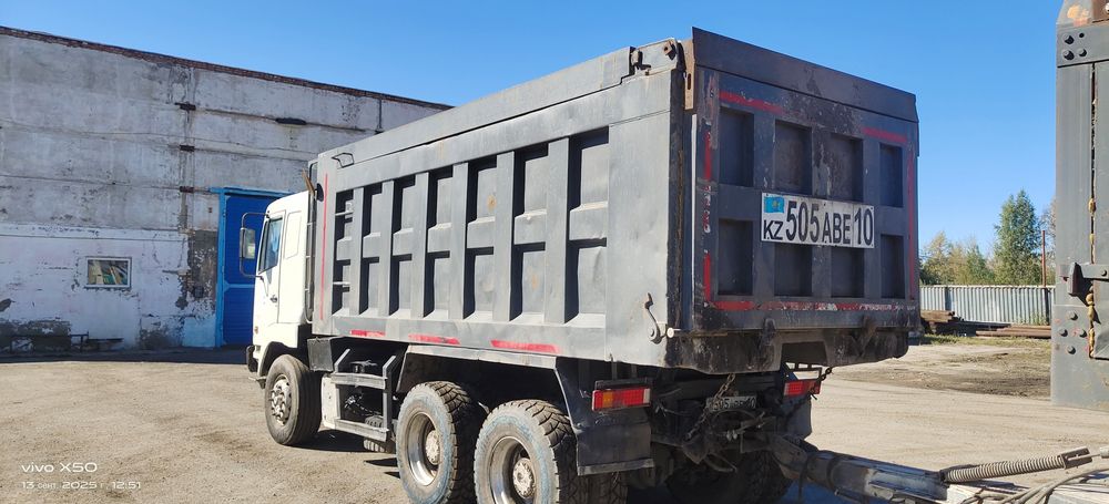 Продам Шахман с прицепом