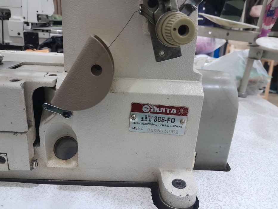 Juita rashma srochna sotiladi