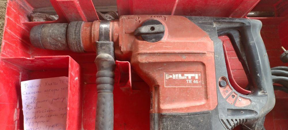 Перфоратор Hilti ТЕ46