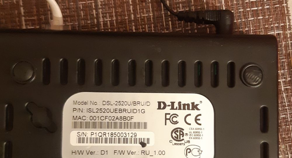 Продам модем.D-Link.