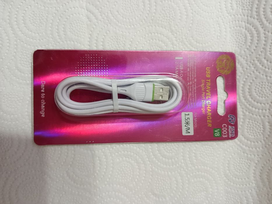 Продам зарядное устройства