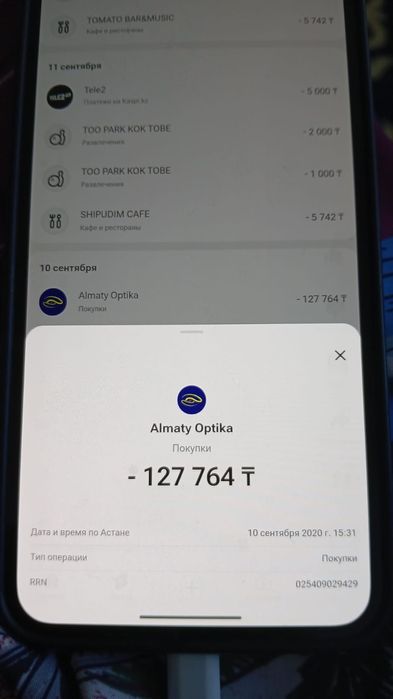 Солнцезащитные очки HUGO BOSS