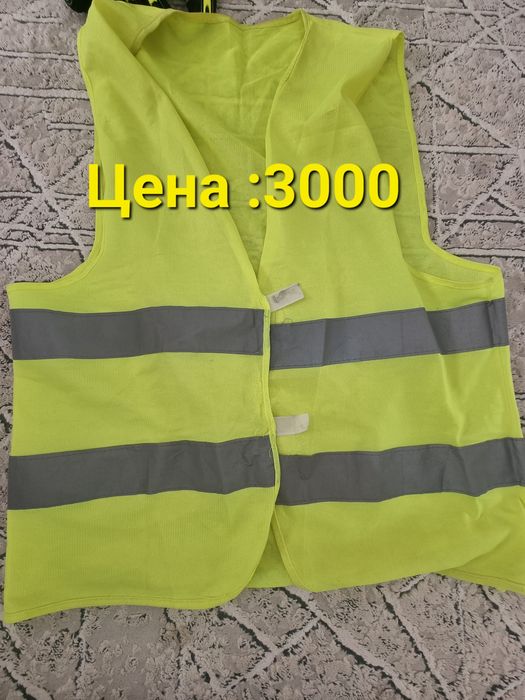 СИЗ Кастюм Брюки спецовка Джилет,перчатки,Комбез