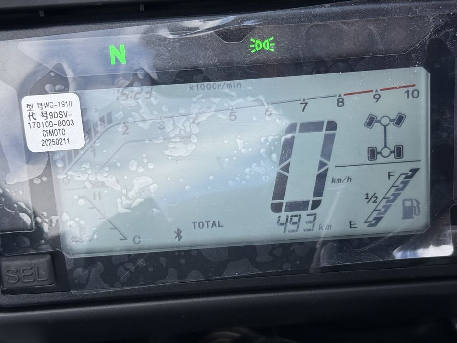 Cf moto 625L Touring Euro5+ 2025 /500km