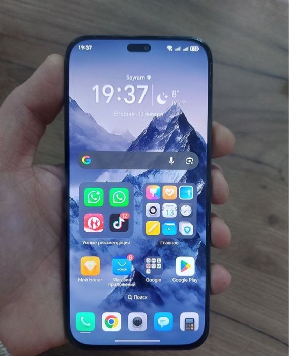 Продам Honor 200 Lite