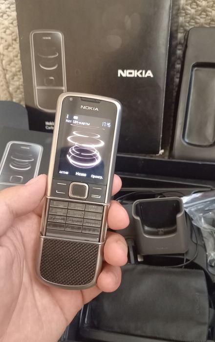 Nokia 8800 Carbon