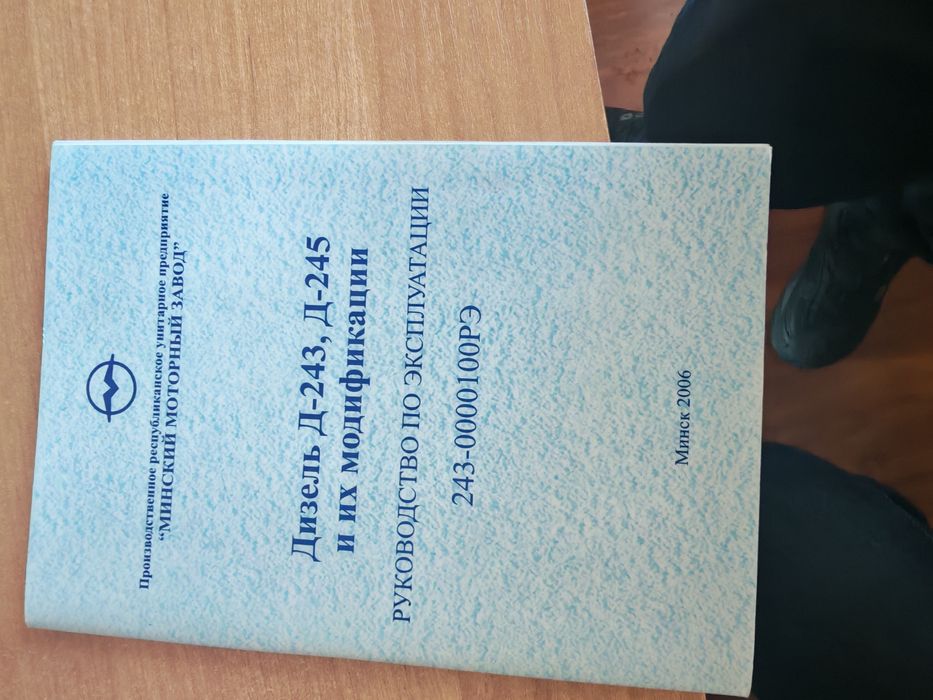 Компрессор Сак хороший