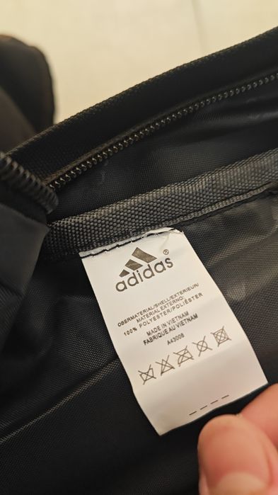 Продам Рюкзак Adidas