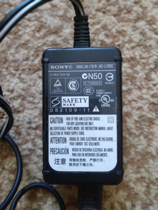 Продам зарядное устройство