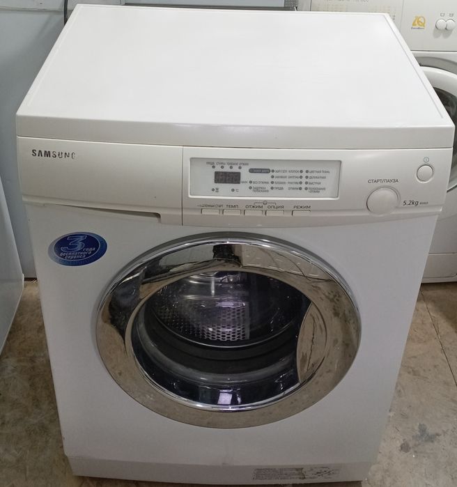 Продаётся от 39000 до 125000