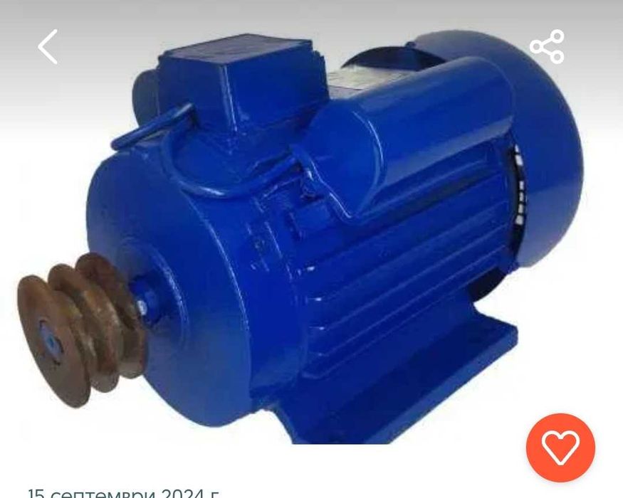 Монофазен двигател ТАЙГА 1.5kw/2.2kw/3.0kw/4.0kw.