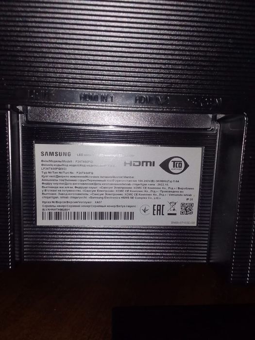 Компьютер  для игр