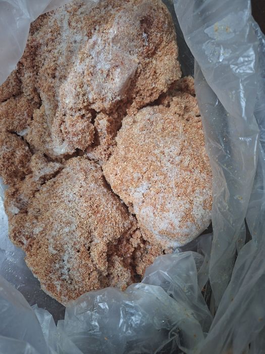 Продам мясные опилки