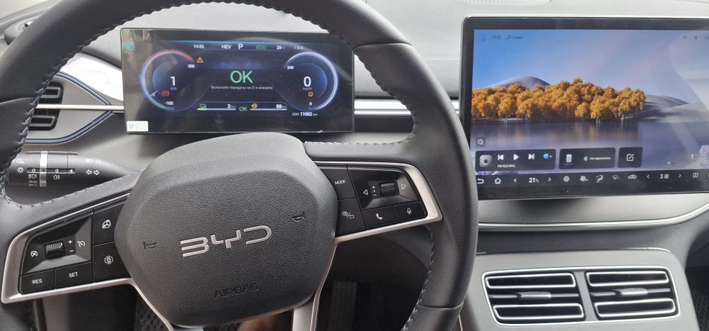 Byd chazor 2024 автокредит_нахт