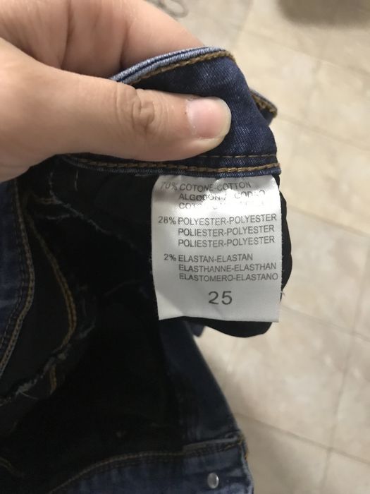 Дамски сини дънки