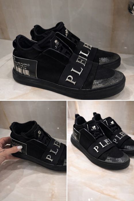 Мъжки обувки Philipp Plein оригинални