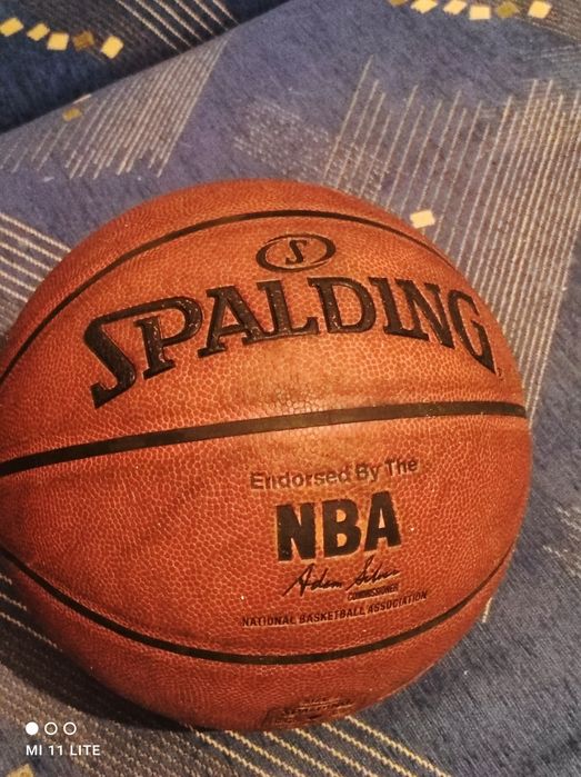 Мяч баскетбольный