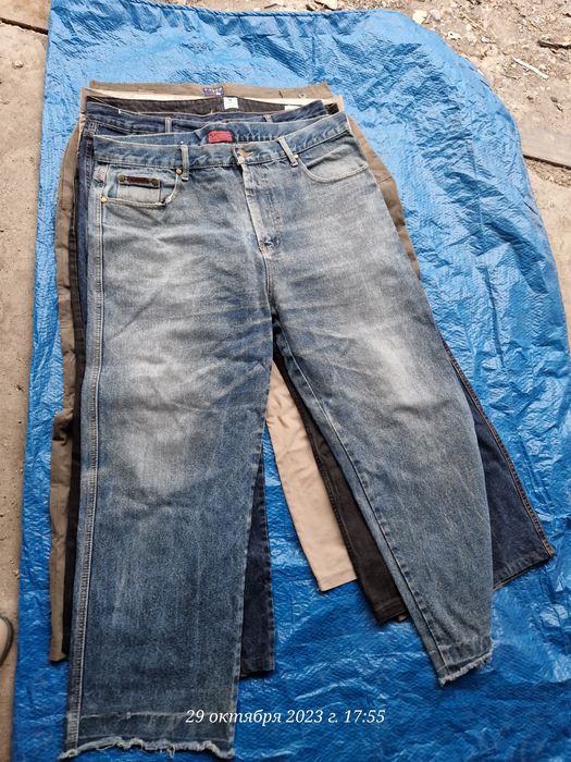 Брюки б/у мужские