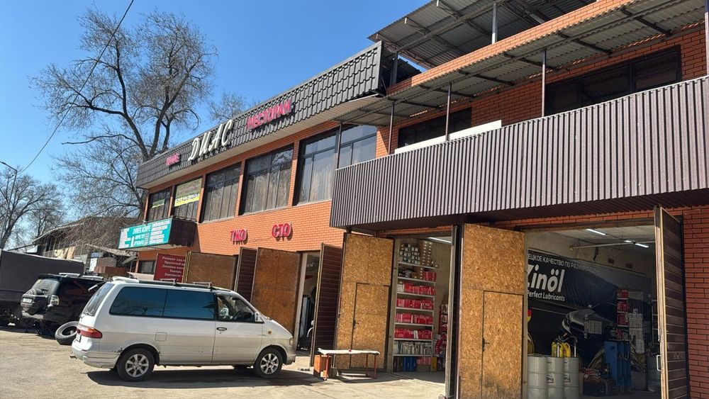 Продам замена масло