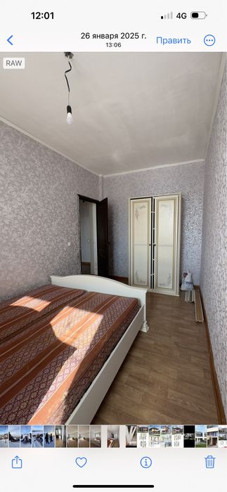 Продается спальный мебель.