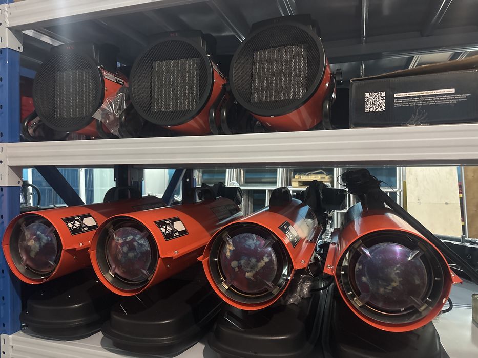 Прокат Дизельный пушка