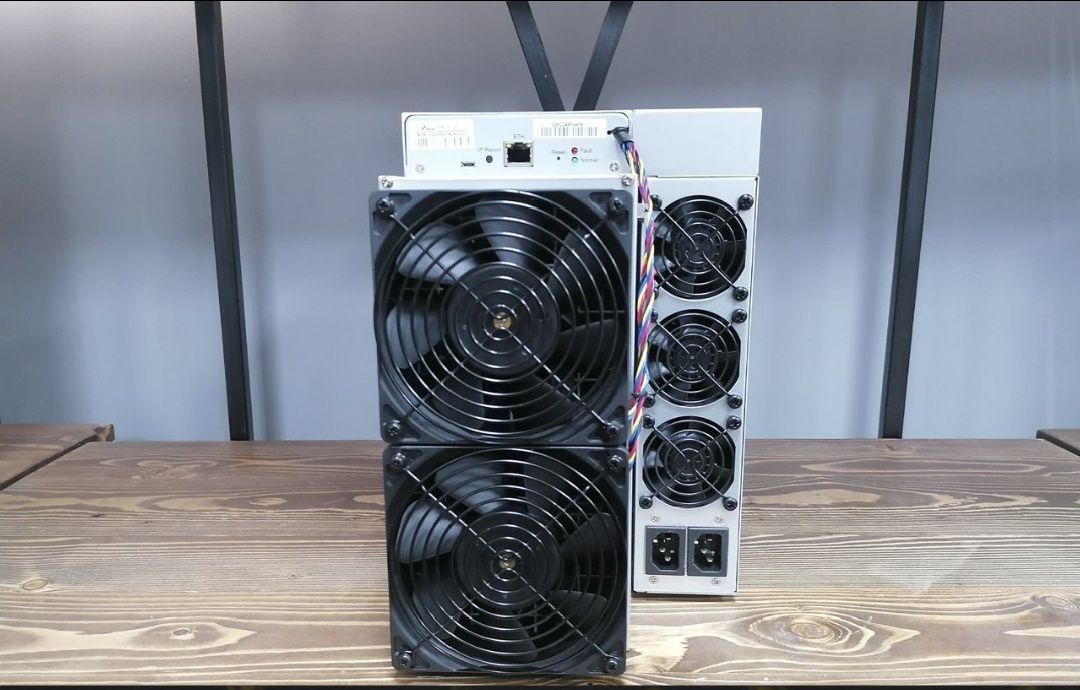 Antminer l7 9050 mh s