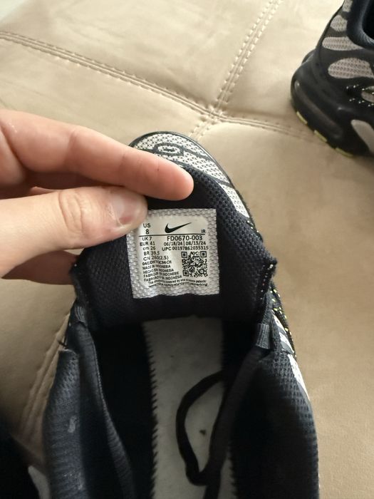 Nike air max plus utility