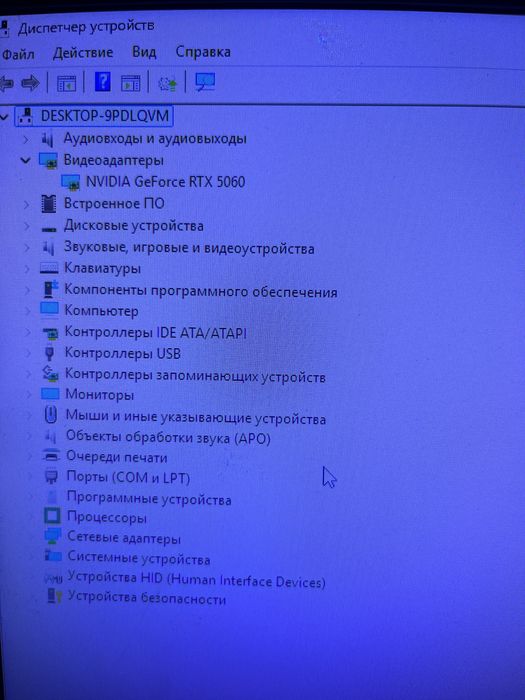 Продам Видеокарту RTX 5060